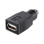 تبدیل ps2 به usb | تبدیل ps2 مادگی به usb نری | مبدل پی اس 2 به usb | قیمت مبدل ps2 به یواس بی | خرید مبدل ps2 مادگی به usb |