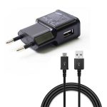 شارژر سامسونگ travel adapter | شارژر تراول سامسونگ با کابل | شارژر خوب سامسونگ با کابل | شارژر سامسونگ ارزان | قیمت شارژر سامسونگ Travel | ای خرید