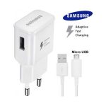 شارژر فست سامسونگ با کابل | بهترین فست شارژر سامسونگ | قیمت شارژر فست سامسونگ با کابل | شارژر اصلی سامسونگ | خرید شارژر سامسونگ FAST |