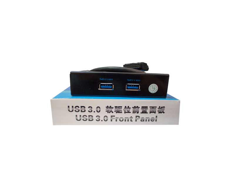هاب اینترنال یو اس بی ۳-Internal Hub USB3