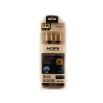 کابل hdmi 4k | کابل hdmi 3d | کابل hdmi با کیفیت | کابل hdmi اصلی | کابل با کیفیت hdmi | کابل hdmi ie70p |