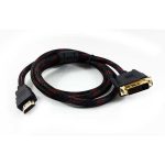 کابل تبدیل HDMI به DVI | تبدیل HDMI به DVI | کابل مبدل hdmi به dvi | مبدل HDMI به DVI | کابل hdmi به dvi | قیمت کابل HDMI به DVI |