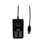 هاب 7 پورت USB2.0 | هاب 7 پورت کلیددار | هاب USB2 کلیددار | هاب 7 پورت XP | هاب 7 پورت مدل XP H810 | خرید هاب 7 پورت | قیمت هاب USB2.0 |